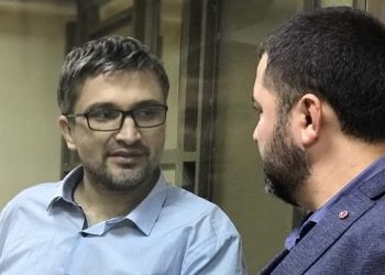 Заява щодо розгляду апеляційної скарги у справі політично мотивованого переслідування Нарімана Мемедемінова