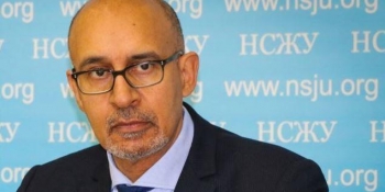 фото зроблене у березні 2018 року під час відвідин Арлемом Дезіром України