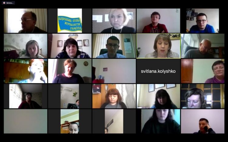 Місцеві редакції мають вчитися один у одного прийомам виживання, - учасники вебінарів НСЖУ 17 Місцеві редакції мають вчитися один у одного прийомам виживання, – учасники вебінарів НСЖУ