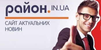 «Люди стежать за життям редакції, як за серіалом», – керівниця луцького інтернет-видання