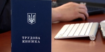 Вплив карантину на роботу редакцій ЗМІ (трудові відносини)