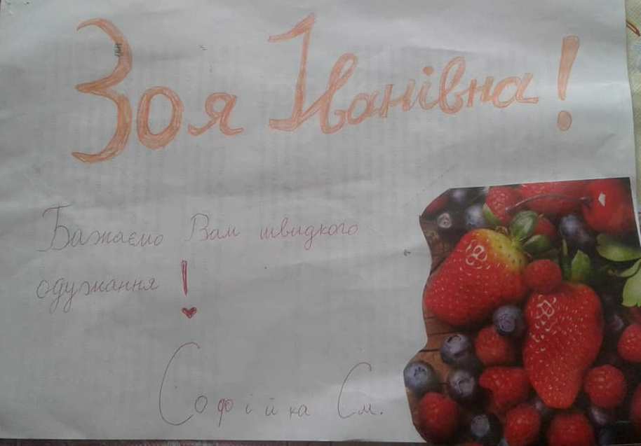 «Почалося зі смерті товариша, завершилося скандалом і поліцією», – редакторка з Кременця розповіла, як хворіла на COVID-19 (фото) 1