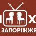 Не розвиток, а знищення: у філіях Суспільного – проти нової концепції регіонального мовлення 31 Не розвиток, а знищення: у філіях Суспільного – проти нової концепції регіонального мовлення