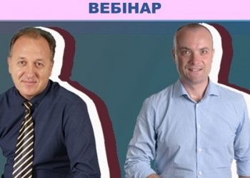 Газета має змінюватися, як і звички людей: успіх видання – це присутність на всіх цифрових платформах