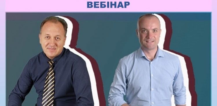 Газета має змінюватися, як і звички людей: успіх видання – це присутність на всіх цифрових платформах 17 Газета має змінюватися, як і звички людей: успіх видання – це присутність на всіх цифрових платформах