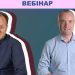 Газета має змінюватися, як і звички людей: успіх видання – це присутність на всіх цифрових платформах 25 Газета має змінюватися, як і звички людей: успіх видання – це присутність на всіх цифрових платформах