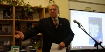 Почесним громадянином міста став авторитетний журналіст