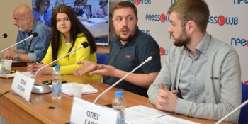 У Львові та Кропивницькому розкритикували законопроєкти «Про медіа» за нечітке визначення статусу журналіста і недостатній захист його