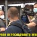 Били, щоб не знімали: за що нападали на журналістів у травні 24 Били, щоб не знімали: за що нападали на журналістів у травні