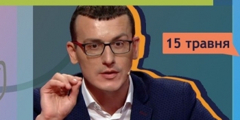 Електронна передплата, угоди з владою і підтримка аудиторії – способи виживання для місцевих ЗМІ у період кризи