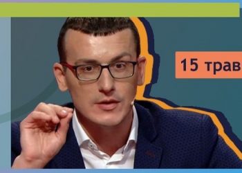 Електронна передплата, угоди з владою і підтримка аудиторії – способи виживання для місцевих ЗМІ у період кризи