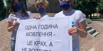 Година ефірного часу – це вирок для кожного регіонального телеканалу Суспільного