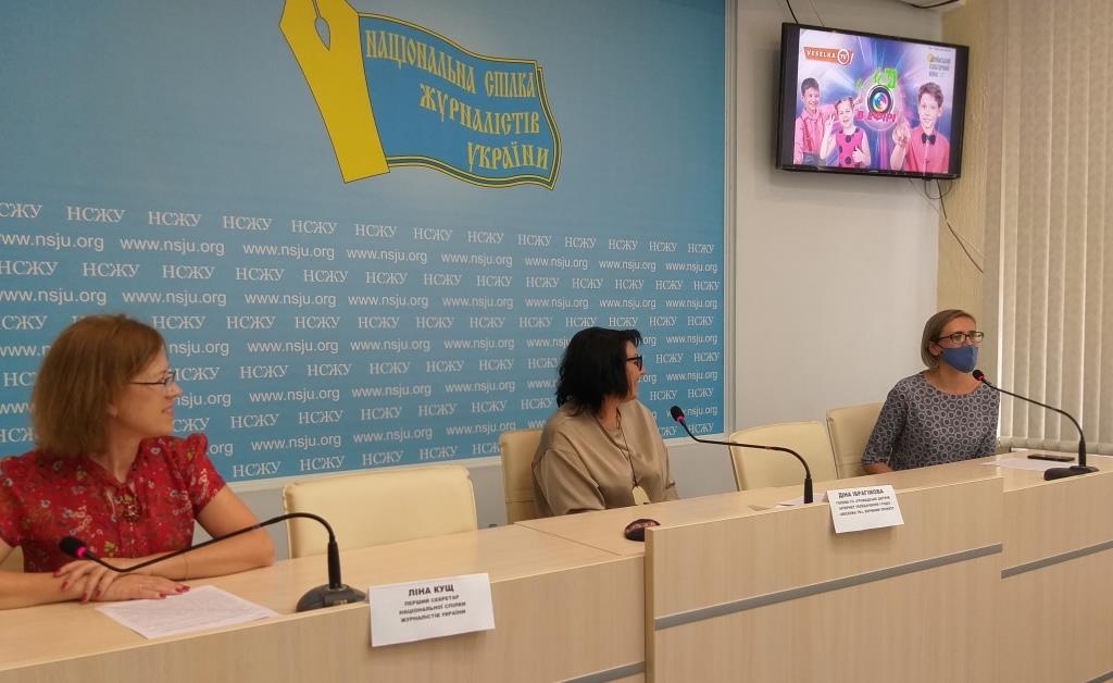 Вперше в Україні  діти-митці з інвалідністю стануть телеведучими із перекладом на жестову мову