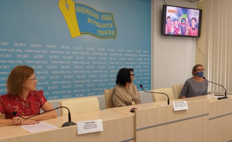 Вперше в Україні діти-митці з інвалідністю стануть телеведучими із перекладом на жестову мову 17 Вперше в Україні діти-митці з інвалідністю стануть телеведучими із перекладом на жестову мову