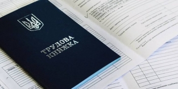 Трудові права в редакції ЗМІ, – проведено актуальний вебінар НСЖУ