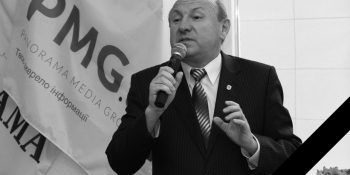 Передчасно обірвалось життя шеф-редактора “Панорама Медіа Групи” Василя Гарагонича