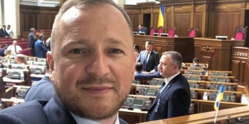 Лідер харківських «Слуг народу» підтримує законопроект проти якого виступають журналісти 18 Лідер харківських «Слуг народу» підтримує законопроект проти якого виступають журналісти