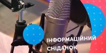 «Вдосконалення» роботи Суспільного – з 10 годин місцевого мовлення лишається година, – Чернівецька НСЖУ