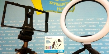 ПРООН та Спілка журналістів України сприяють стійкості ЗМІ під час пандемії