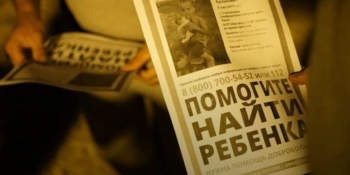Національна спілка журналістів України виловлює співчуття кримськотатарському громадянському журналісту Руслану Сулейманову