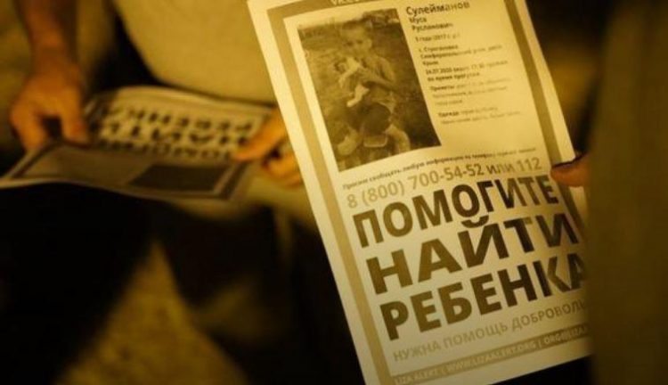 Національна спілка журналістів України виловлює співчуття кримськотатарському громадянському журналісту Руслану Сулейманову 17 Національна спілка журналістів України виловлює співчуття кримськотатарському громадянському журналісту Руслану Сулейманову