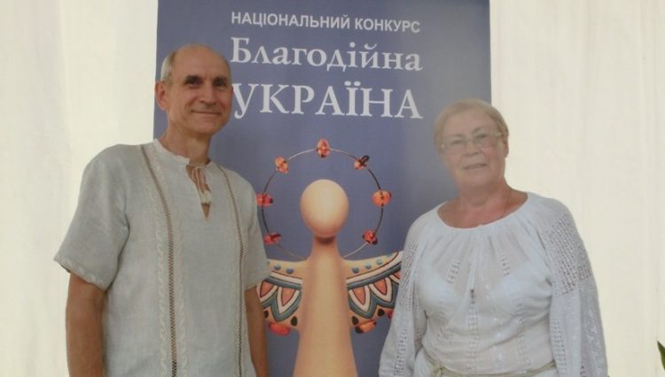 Благодійникам вручено дипломи національного конкурсу: серед лауреатів – фонд «Журналістська ініціатива» 17 Благодійникам вручено дипломи національного конкурсу: серед лауреатів – фонд «Журналістська ініціатива»