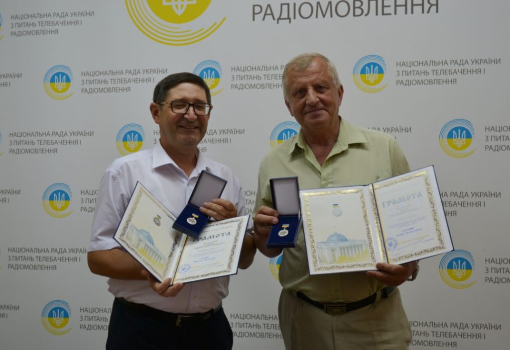 Дмитру Тарасюку і Михайлові Зубику вручено державні відзнаки за заслуги перед українським народом