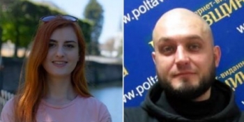 Суд виніс вирок активісту, який у Facebook погрожував журналістці