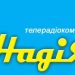 ТРК «Надія»: Карантин змусив шукати нові формати роботи і нові можливості для навчання