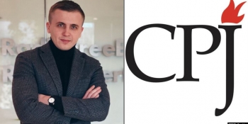 CPJ закликає владу України розслідувати підпал авто «Схем» і можливе стеження за журналістом Ткачем