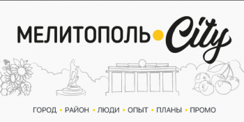 «Розуміємо, що ми важливі», – редакція мелітопольського видання про вебінари НСЖУ і ПРООН