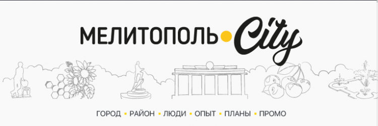 «Розуміємо, що ми важливі», – редакція мелітопольського видання про вебінари НСЖУ і ПРООН