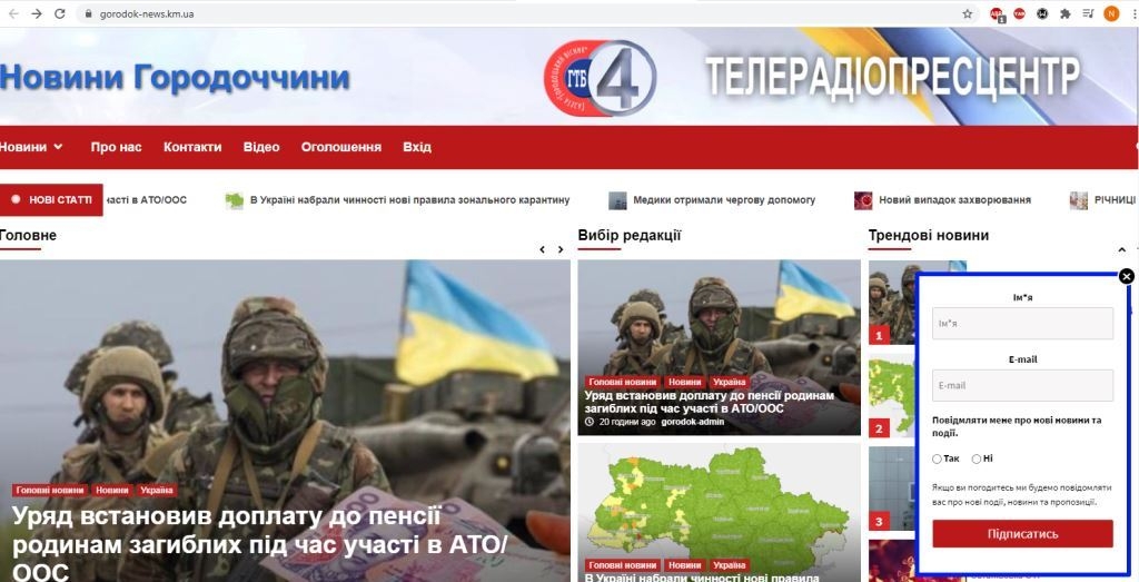«З’явилася впевненість, що не закриємося», –  Наталія Попович про результати від вебінарів НСЖУ  і ПРООН