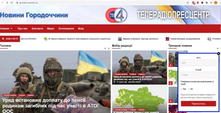 «З’явилася впевненість, що не закриємося», –  Наталія Попович про результати від вебінарів НСЖУ  і ПРООН