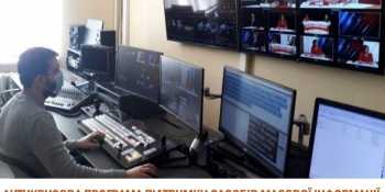 Фінансувати зарплати журналістів місцевих ЗМІ, – антикризові пропозиції НСЖУ для Уряду