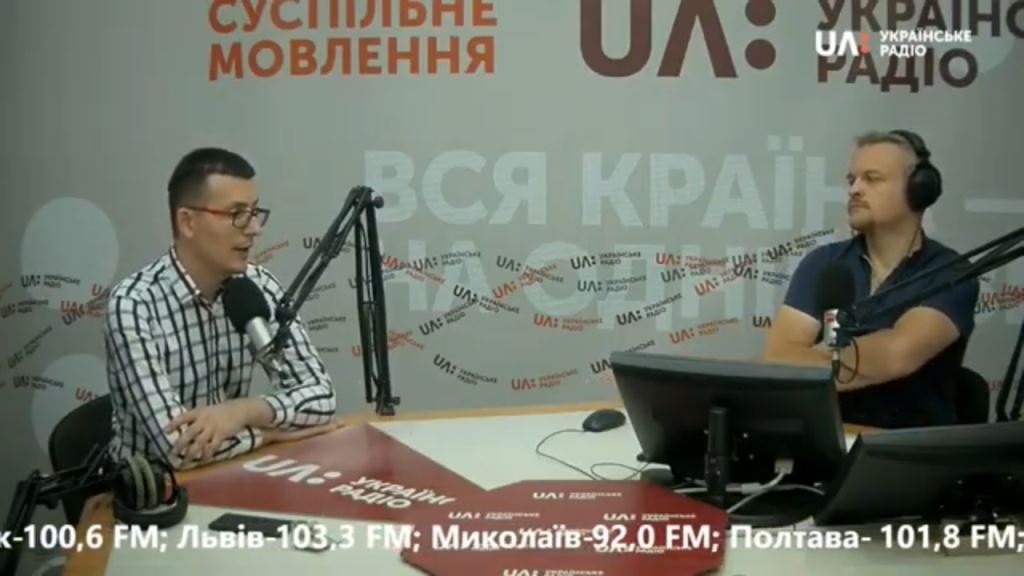 «Cподіваємось на конструктивну позицію держави щодо підтримки місцевих ЗМІ», - голова НСЖУ в ефірі Національного радіо 2