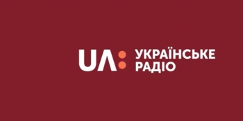 «Cподіваємось на конструктивну позицію держави щодо підтримки місцевих ЗМІ», – голова НСЖУ в ефірі Національного радіо