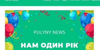 «Будемо іти в ногу з часом», – завдяки навчанню невеликі місцеві ЗМІ осучаснюються