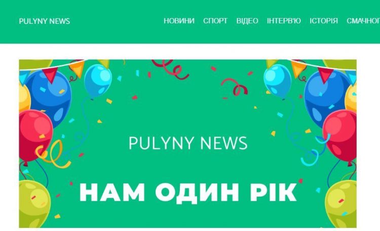 «Будемо іти в ногу з часом», – завдяки навчанню невеликі місцеві ЗМІ осучаснюються