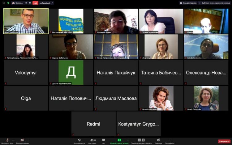 З контентом проблем не виникає. Інша справа – економіка.