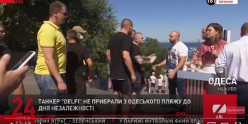 Радикали у прямому ефірі напали знімальну групу ZIK та політиків у Одесі