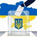 ЦВК та Кабмін повинні роз’яснити, як журналістам працювати на місцевих виборах в умовах карантину, - юрист 25 ЦВК та Кабмін повинні роз’яснити, як журналістам працювати на місцевих виборах в умовах карантину, – юрист