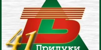До редакції телеканалу “Прилуки” увірвалися молодики