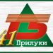 До редакції телеканалу "Прилуки" увірвалися молодики 25 До редакції телеканалу “Прилуки” увірвалися молодики