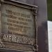 Вшанування пам’яті загиблого журналіста Ігоря Александрова у Слов’янську 23 Вшанування пам’яті загиблого журналіста Ігоря Александрова у Слов’янську