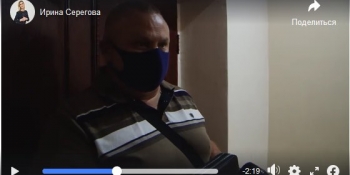 З партійної конференції «ЄС» у Кременчуці виштовхали журналістів місцевої ТРК