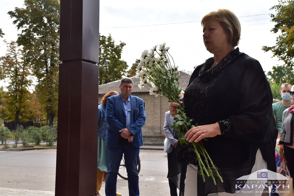 Вшанування пам’яті загиблого журналіста Ігоря Александрова у Слов’янську 1