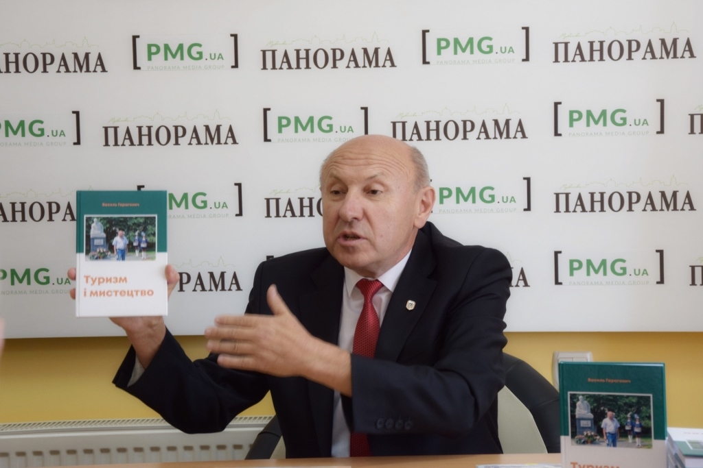 Посвята батькові. Пам’яті Василя Гарагонича