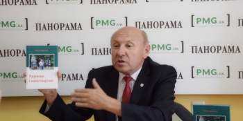 Посвята батькові. Пам’яті Василя Гарагонича