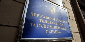 Уряд посилив повноваження Держкомтелерадіо